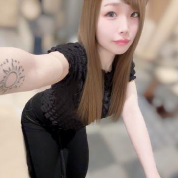 2人だけの秘密💘