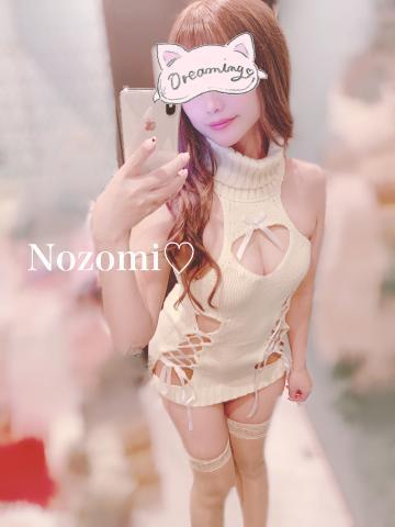 講習??