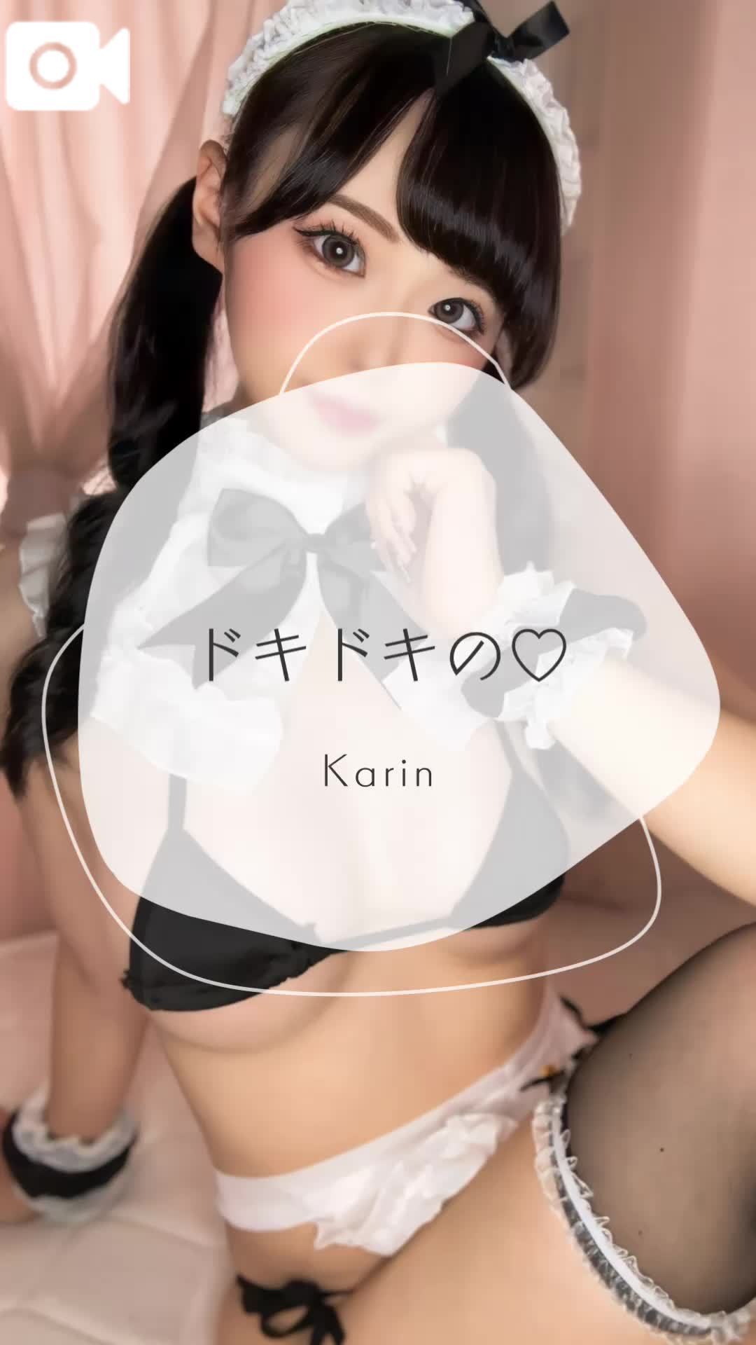 🩵ぷるるんぬるぬる🩵