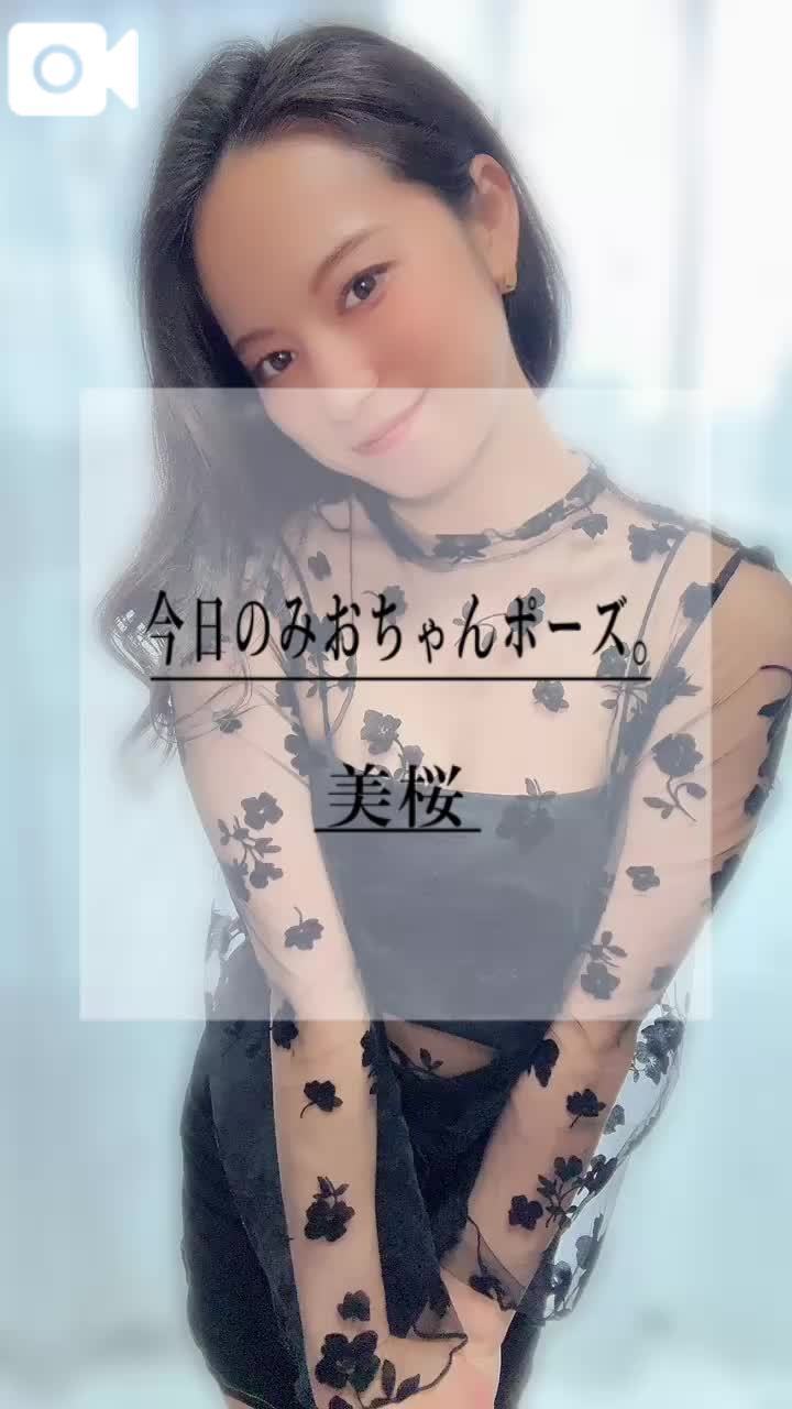 🚨ビチョビチョおま◯こに…おち◯ぽ挿れてほしいの///