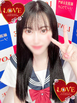 小名浜ソープ風俗【LOVE】いわき市の人気風俗店メグ☆☆