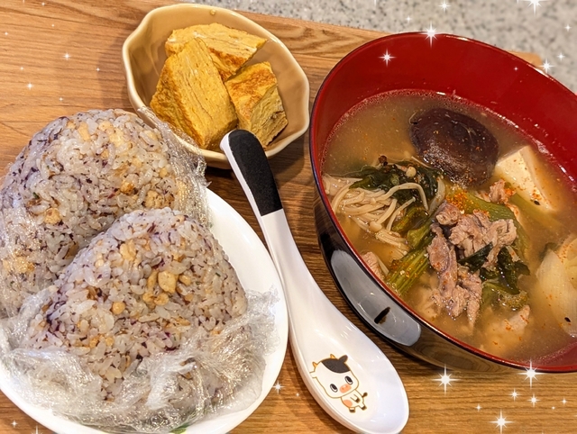 あったか〜い✨️