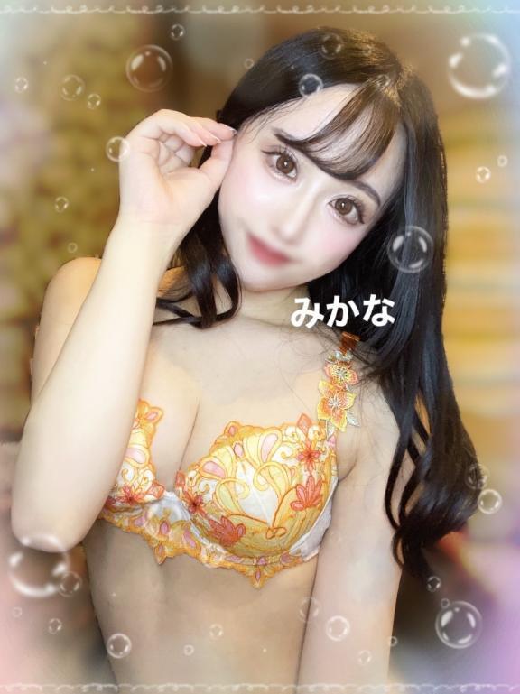 初めてを💖