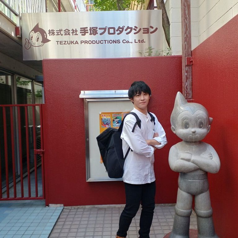 サンポー