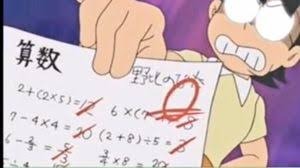 40点のテスト