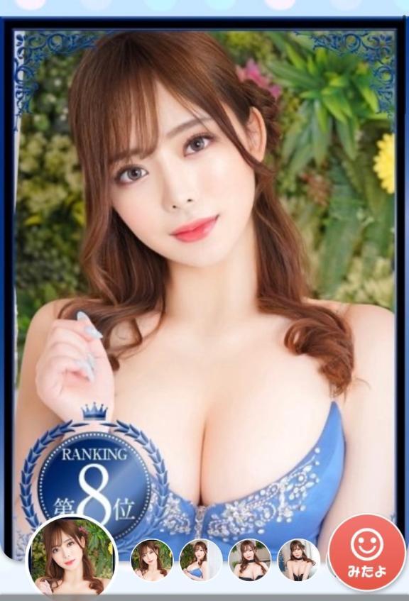 7月の感謝＆8月の予定