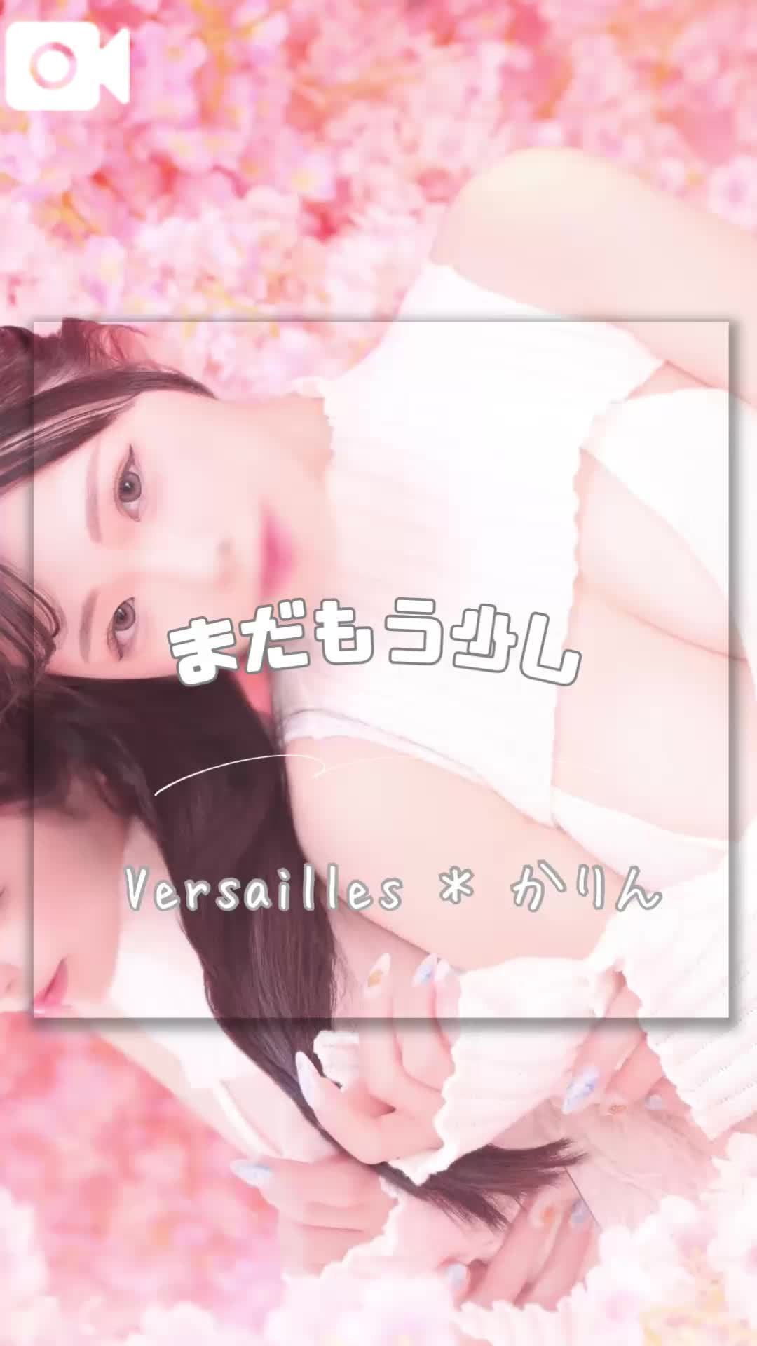 🩷暖かく包まれたい🩷
