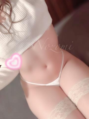 お題💓