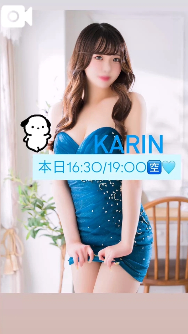 🍒本日出勤です🍒