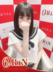 小名浜ソープ風俗【おうりん】いわき市の人気風俗店ホタル