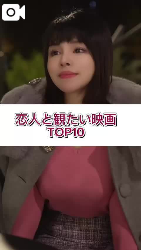 続きが気になる方は動画をタップ⬆️