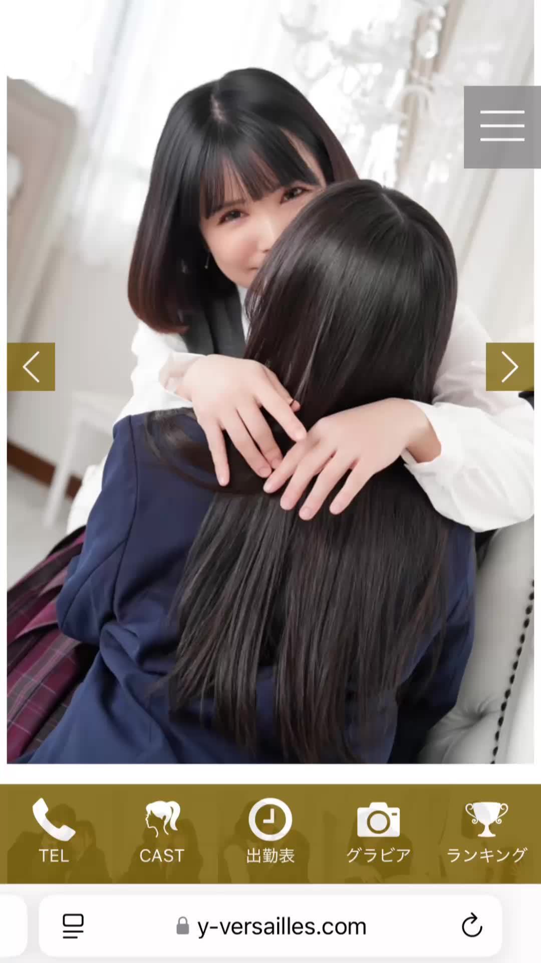 💜初公開します💜
