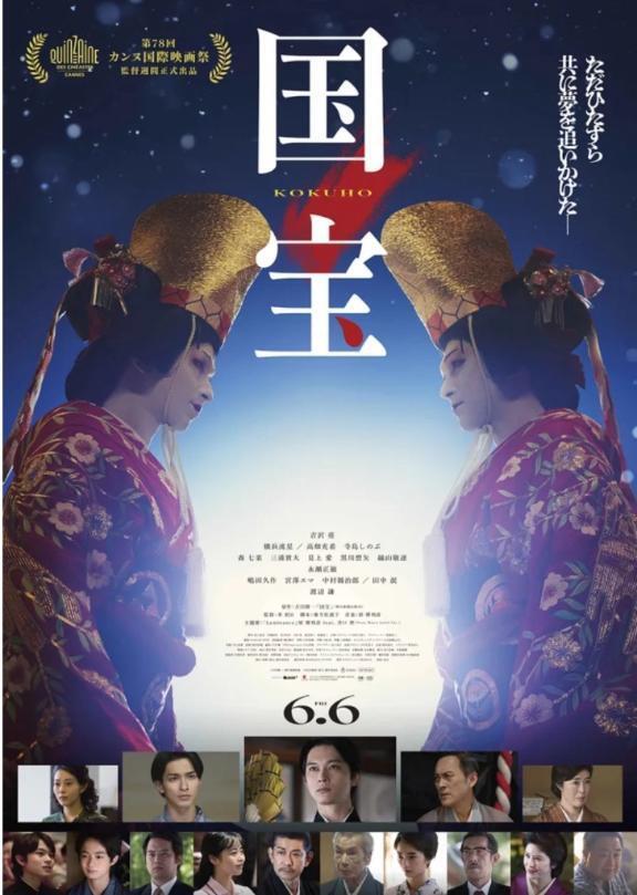 ヒット映画、どうだった！？