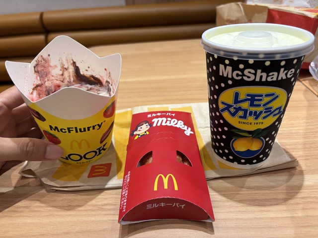 McDonald’s Ⓜ️