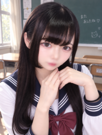 エデン さな
