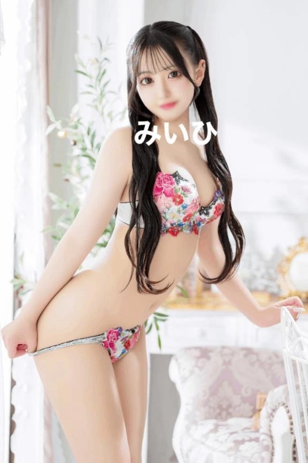 次回17日です🩷