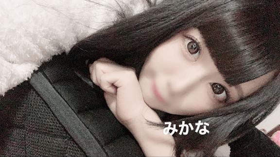 今日はね🩷