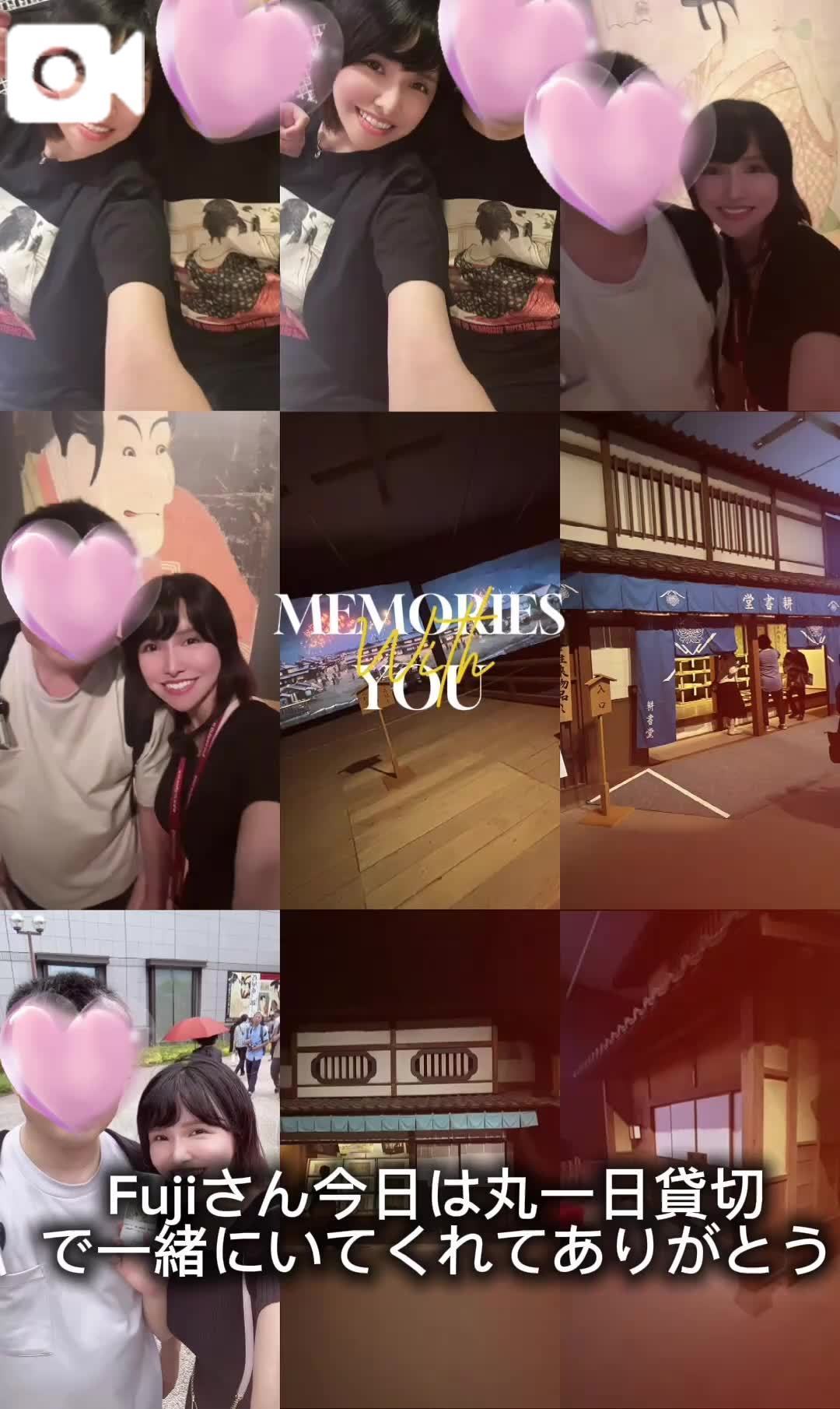 【予告】21:00掲載🚨マイガール登録して待て🫷