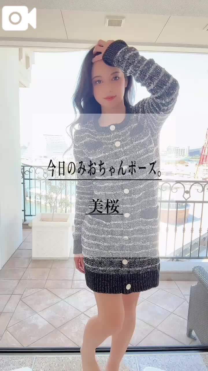🚨ビチョビチョおま◯こに後ろから…ズボズボしてっ///