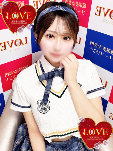 小名浜ソープ風俗【LOVE】いわき市の人気風俗店サエ☆☆☆