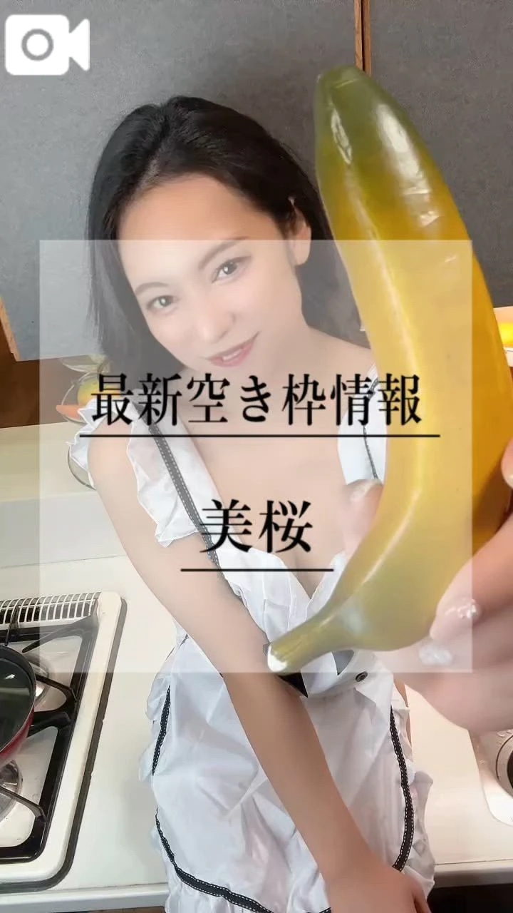🚨ビンビンなアレ…欲しくてたまらんと♡