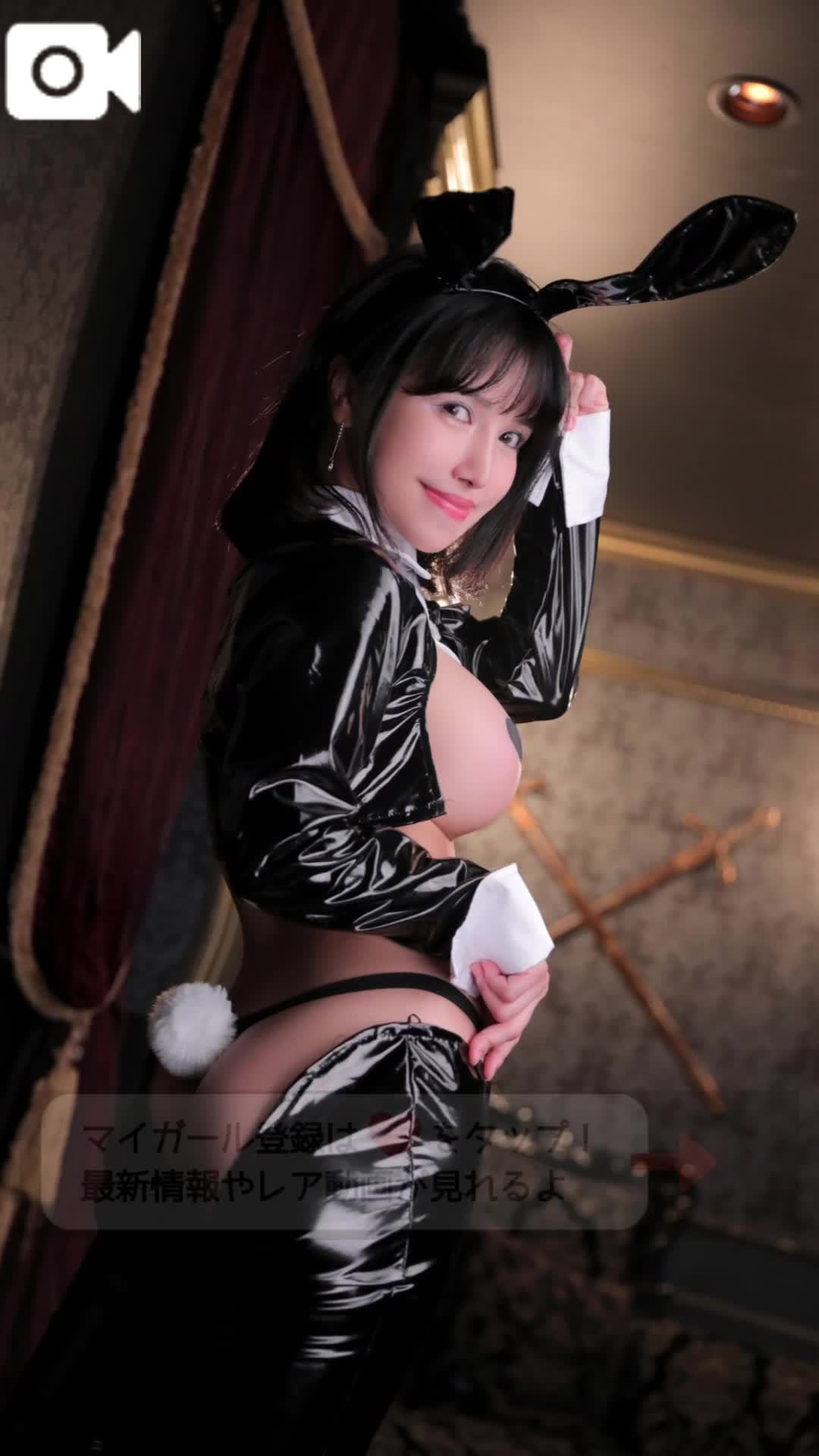 【予告】20時掲載🚨マイガール登録して待て🫷
