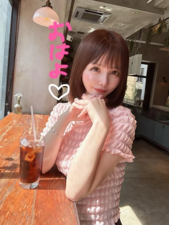 ❤︎.