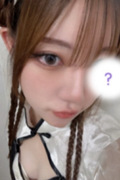りお