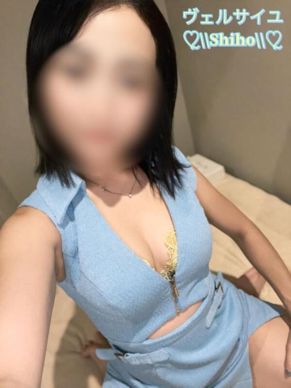 ありがとう💗