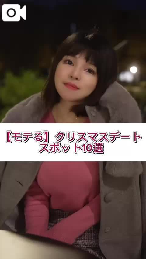 💜私の生声を聞きたい人は🈁をクリック👇💜
