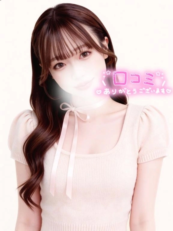 💌【お礼写メ日記】💌