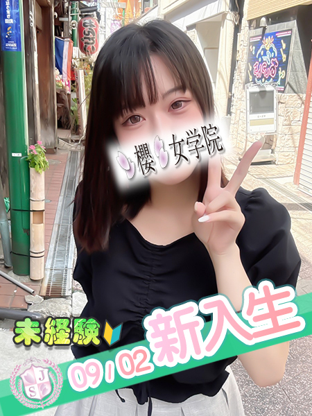 もか