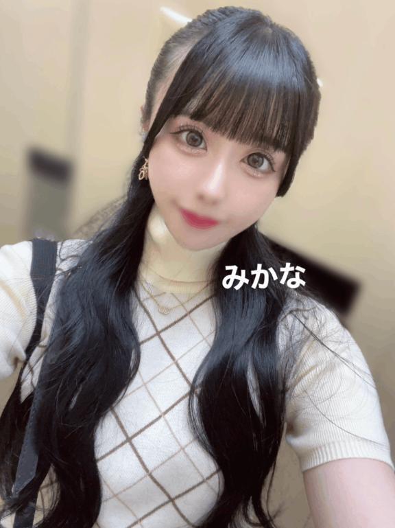 任務遂行❣️