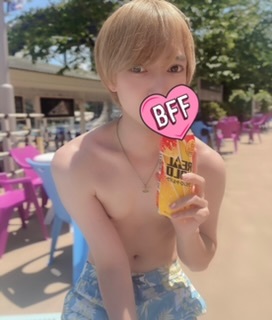 🚿☀️
