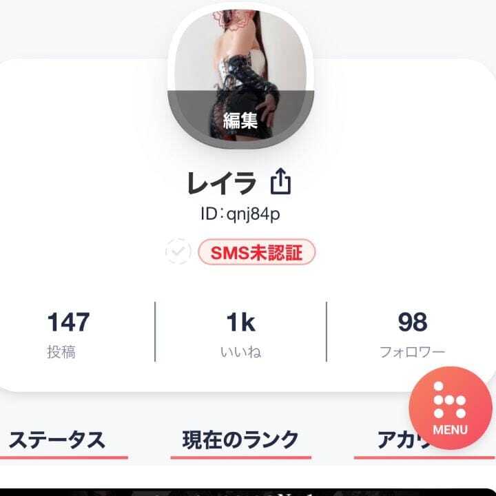 ヒメチャンネルもよろしくね