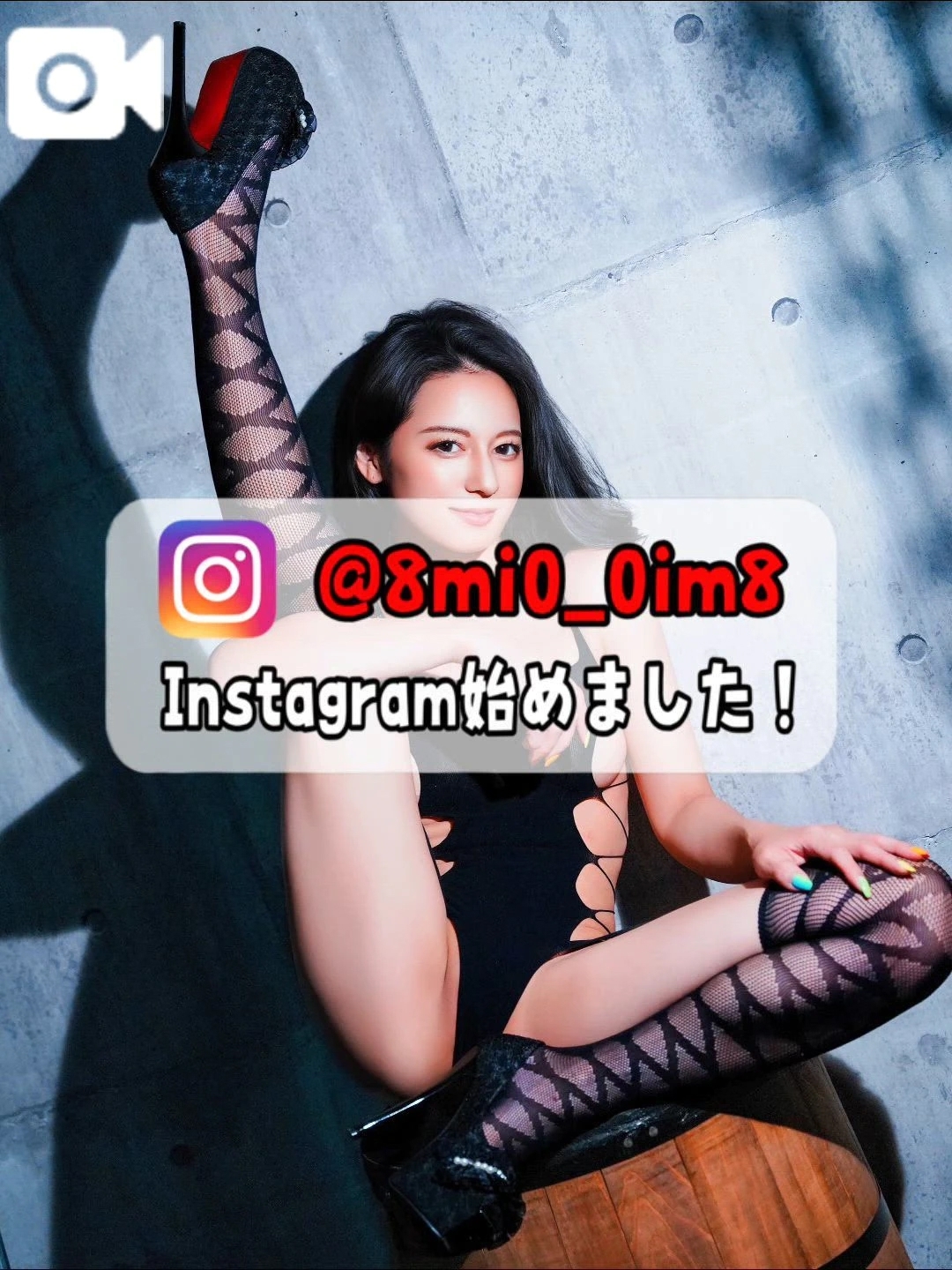 🚨Ｌ字開脚って…見てみたくない？