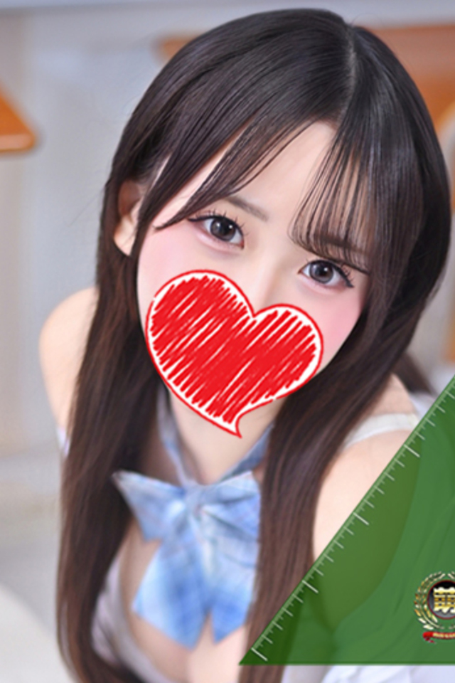 大宮 ソープ 風俗　妹系イメージSOAP萌えフードル学園　大宮本校るな☆激カワ19歳完璧ボディ♪