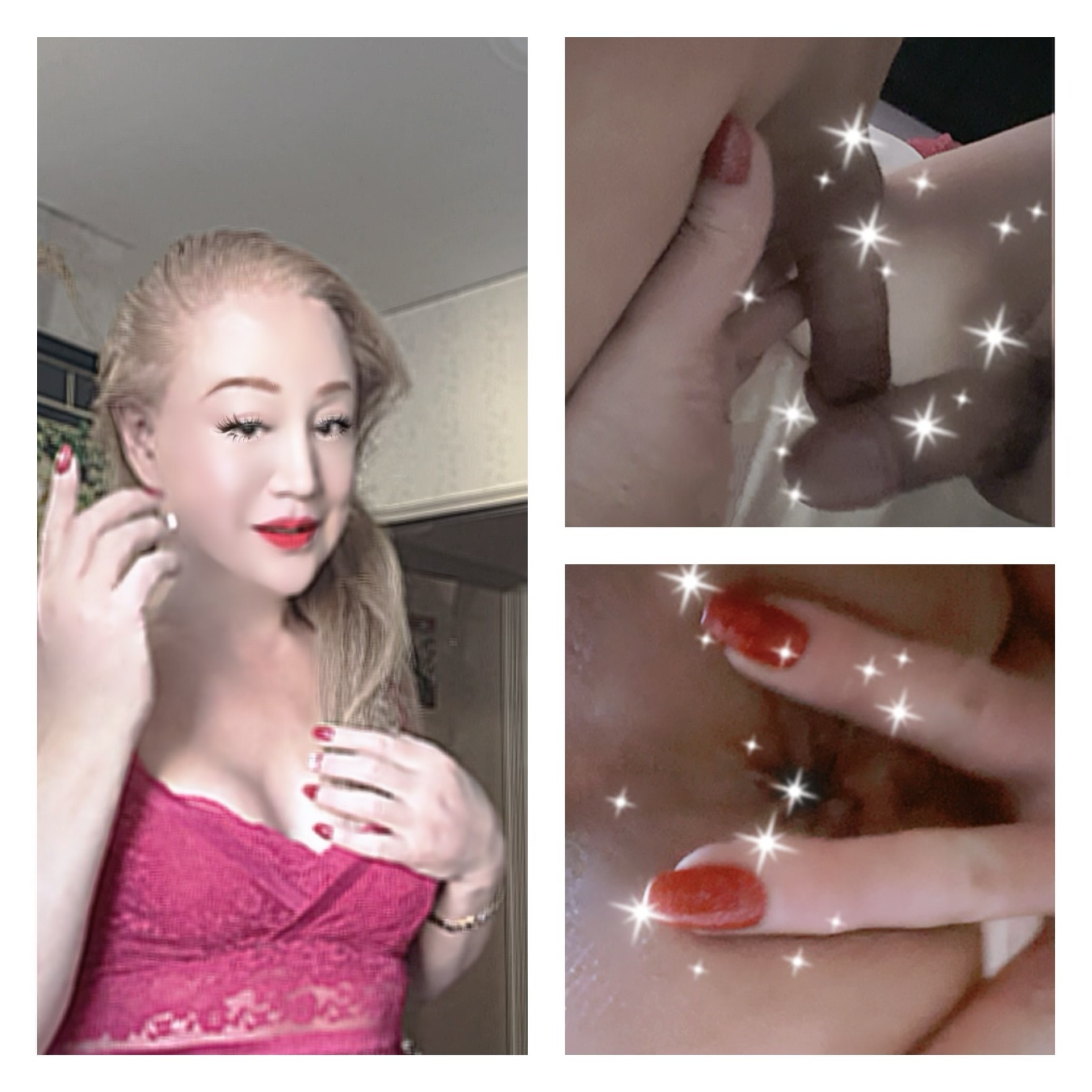 『お楽しみさま～～