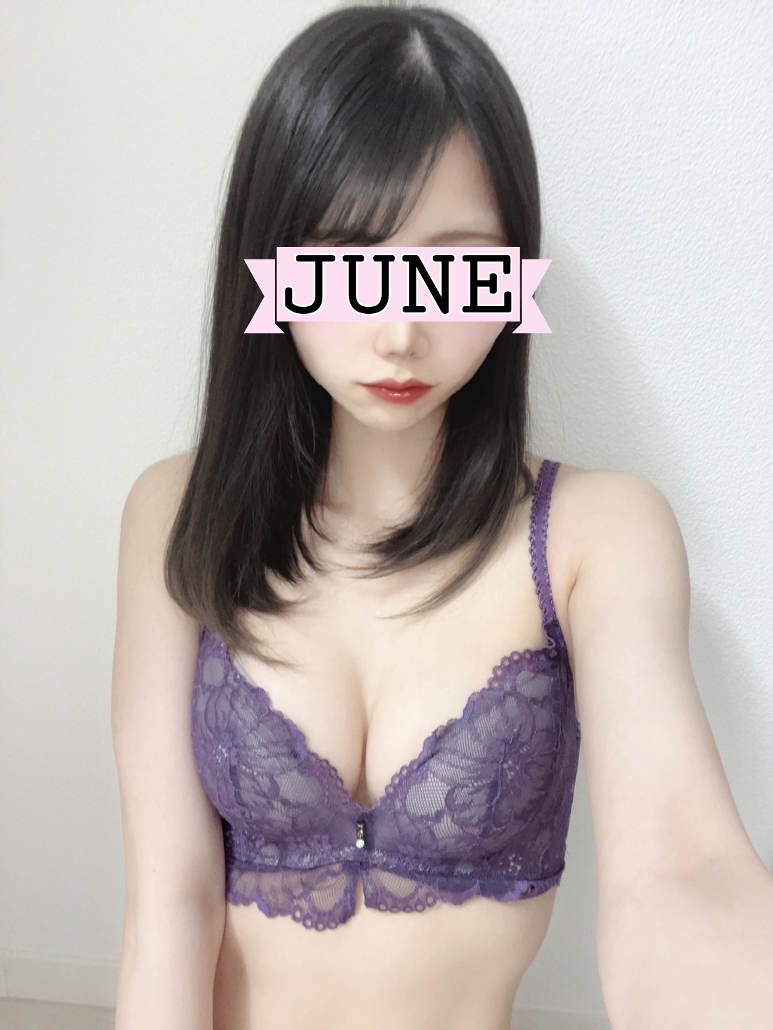 【新人×完全業界未経験】まさに高嶺の花♡カースト最上級のドール系美少女『じゅね』ちゃん　遅番17時より3回目の出勤致します♡