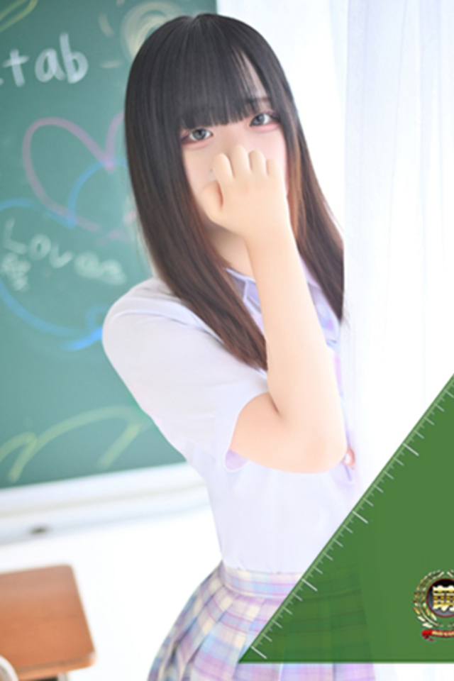 める☆完全未経験の本物18歳♪