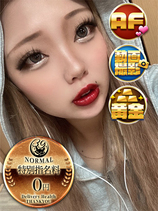 まらいあ｜神田デリヘル・風俗【神田サンキュー】