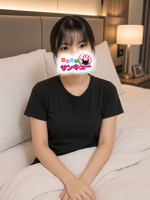 いせ｜日暮里・西日暮里デリヘル・風俗【日暮里・西日暮里サンキュー】