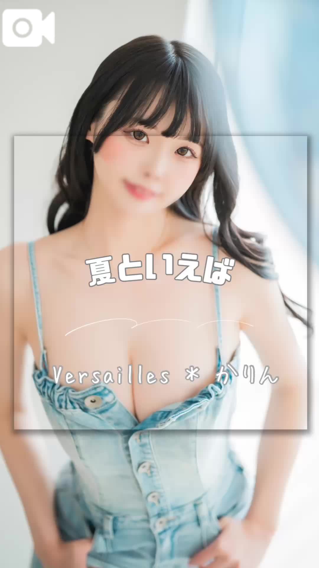 🩷これを聴かねば🩷