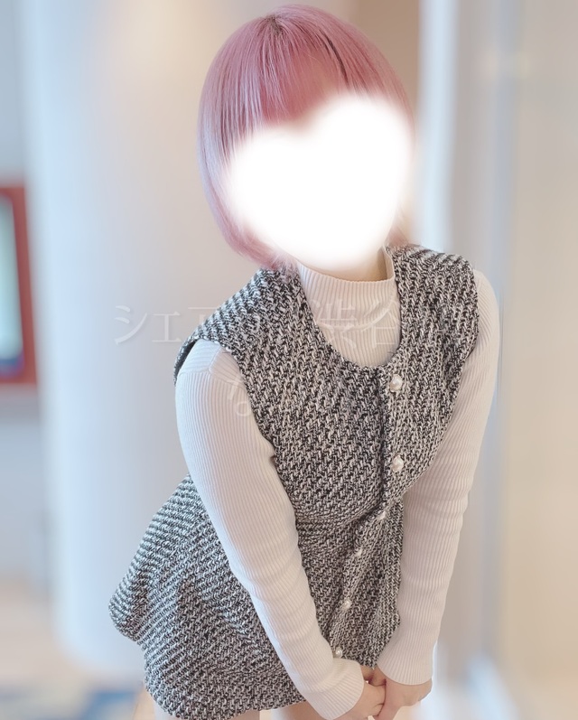 ピンク色落ち早すぎた〜完〜