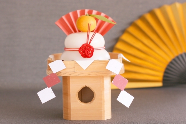 あけましておめでとうございます🎍