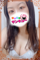るい