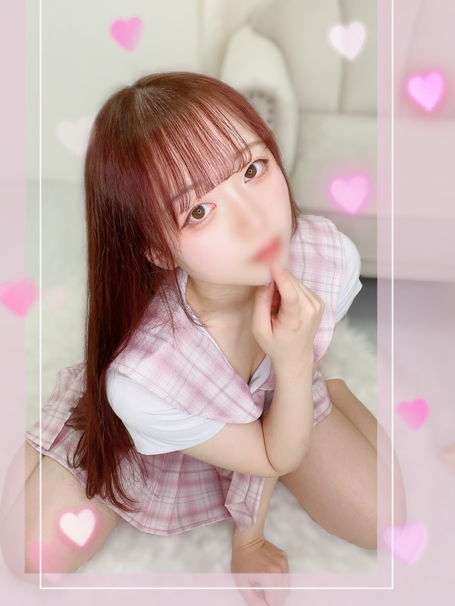 発散してみない？♡