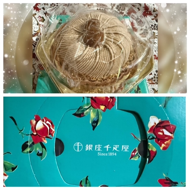 ～～久々の銀座千疋屋の🎂