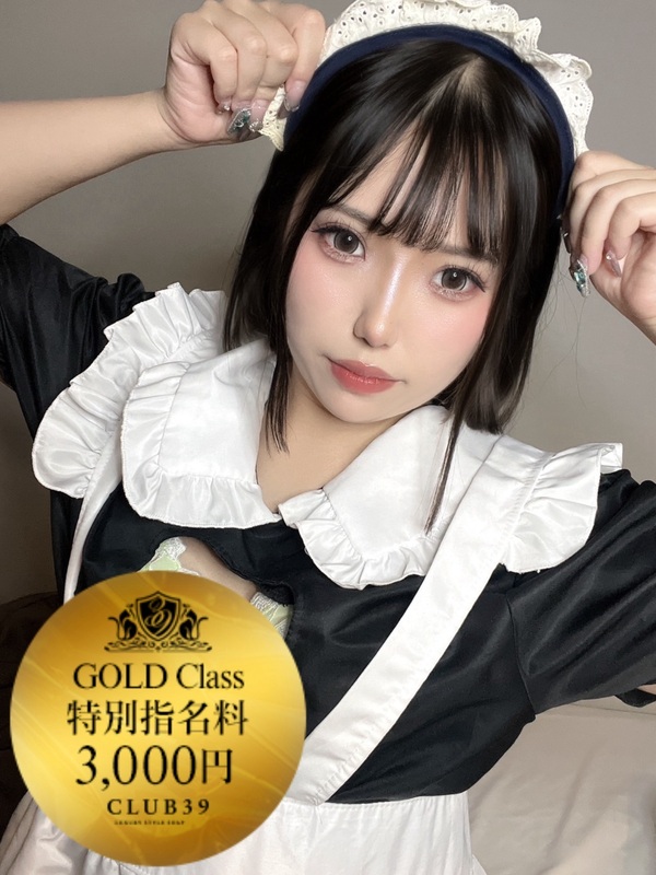 ★普通ノすい★