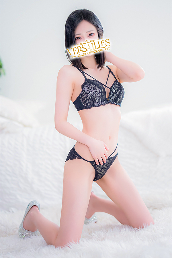 【ヴェルサイユ中洲 別館】ゆあ